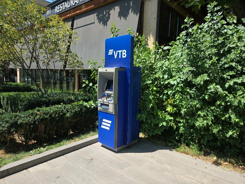 ATM VTB, Yerevan, photo