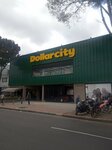 Dollarcity (Bogotá, Chapinero, Avenida Carrera 19, 143A-10), home goods store