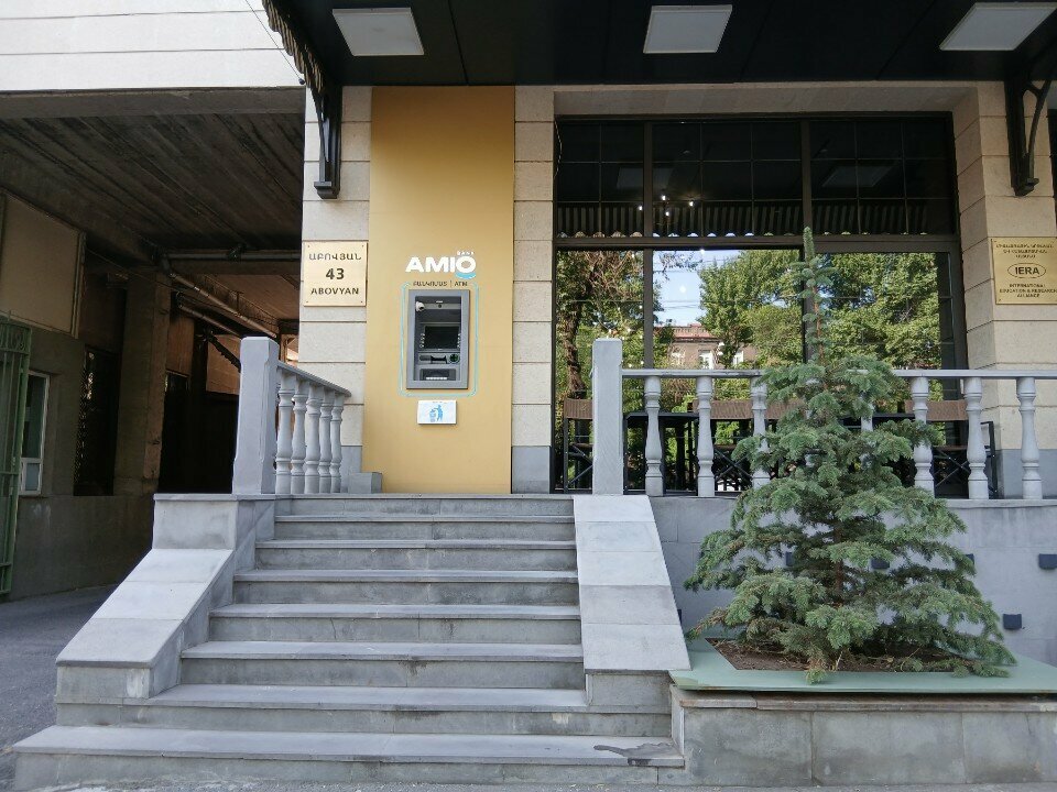 ATM Amio, Yerevan, photo