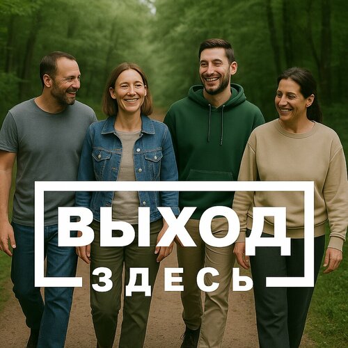 Все фото