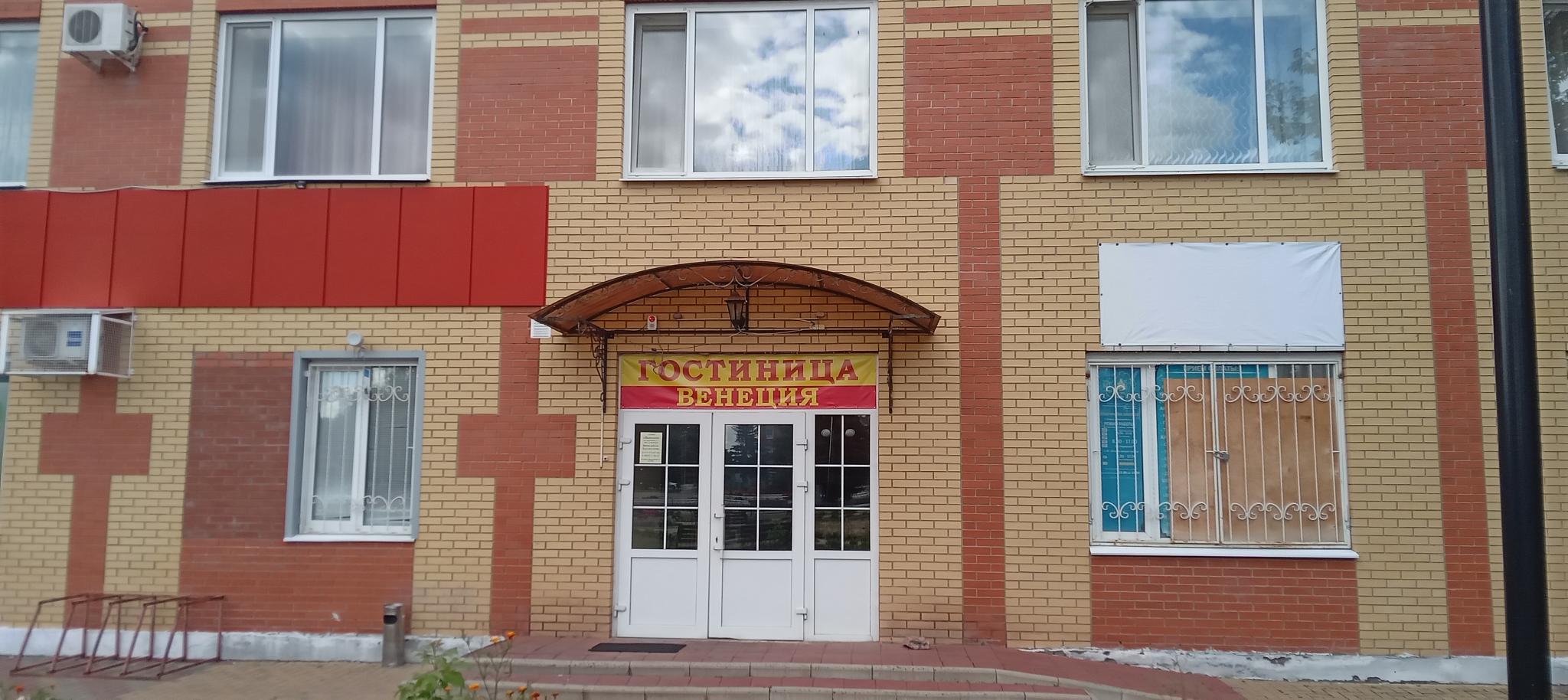 Фото Венеция