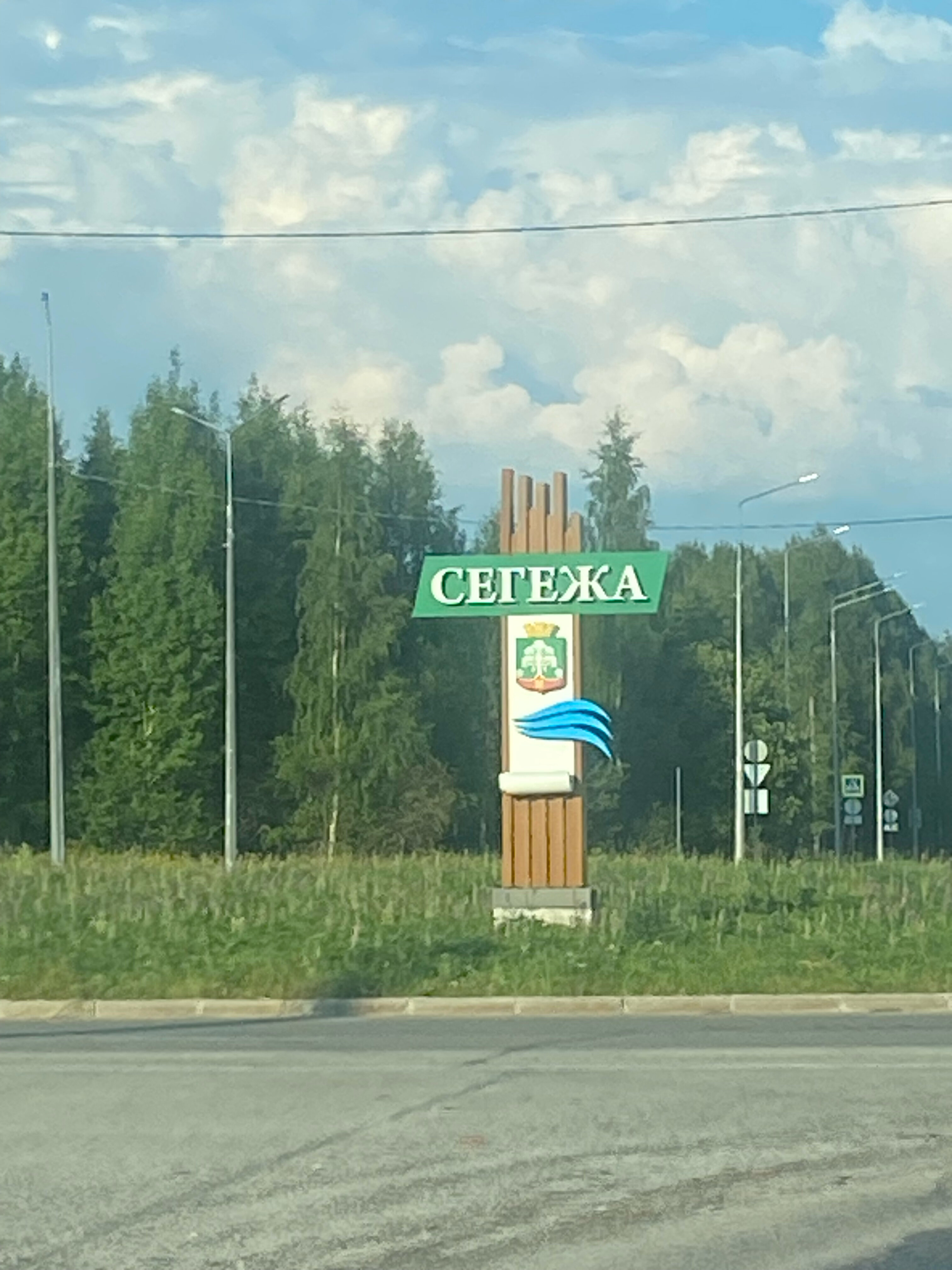 Фото Дворянское гнездо