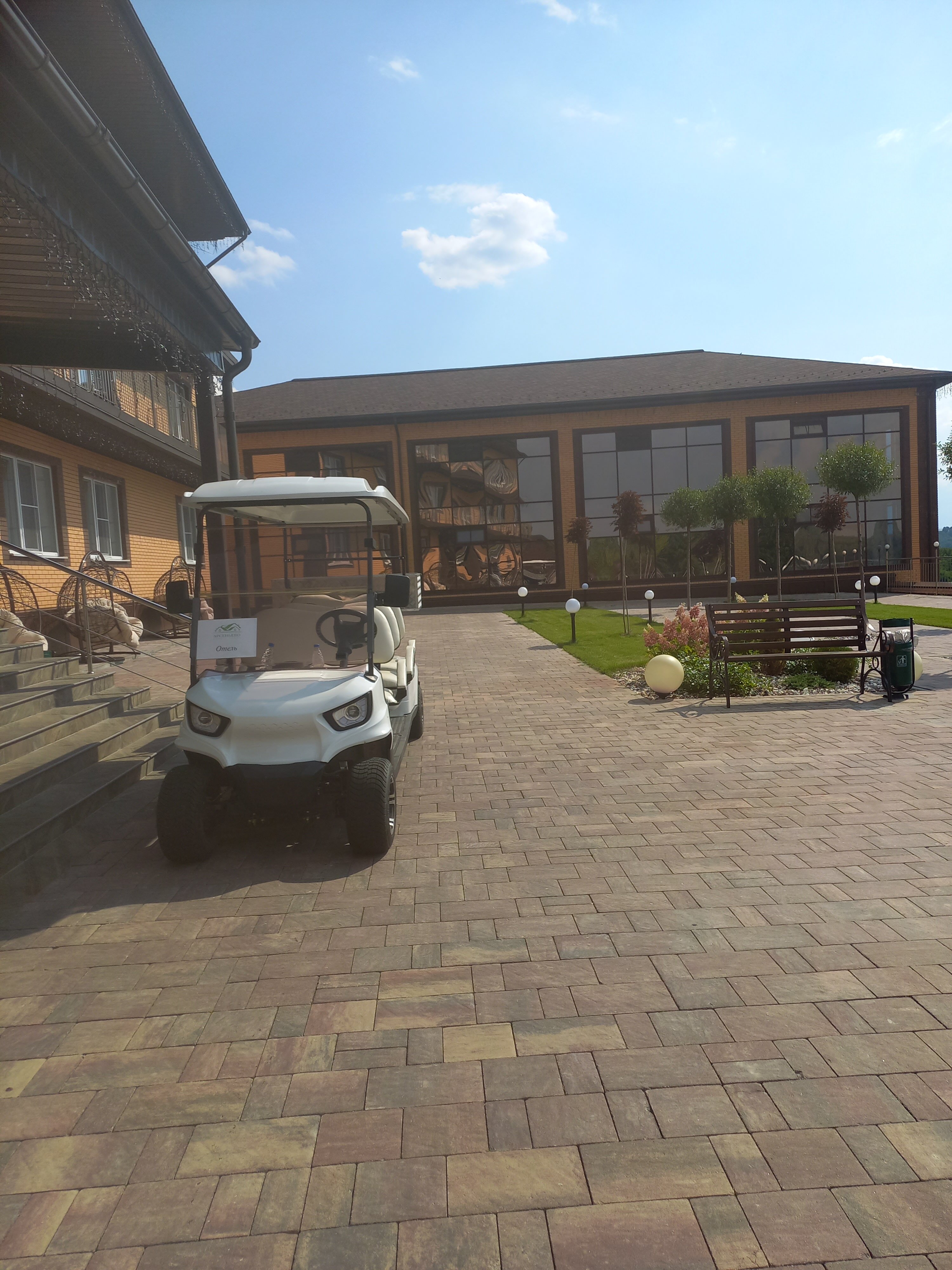 Фото Арсеньево