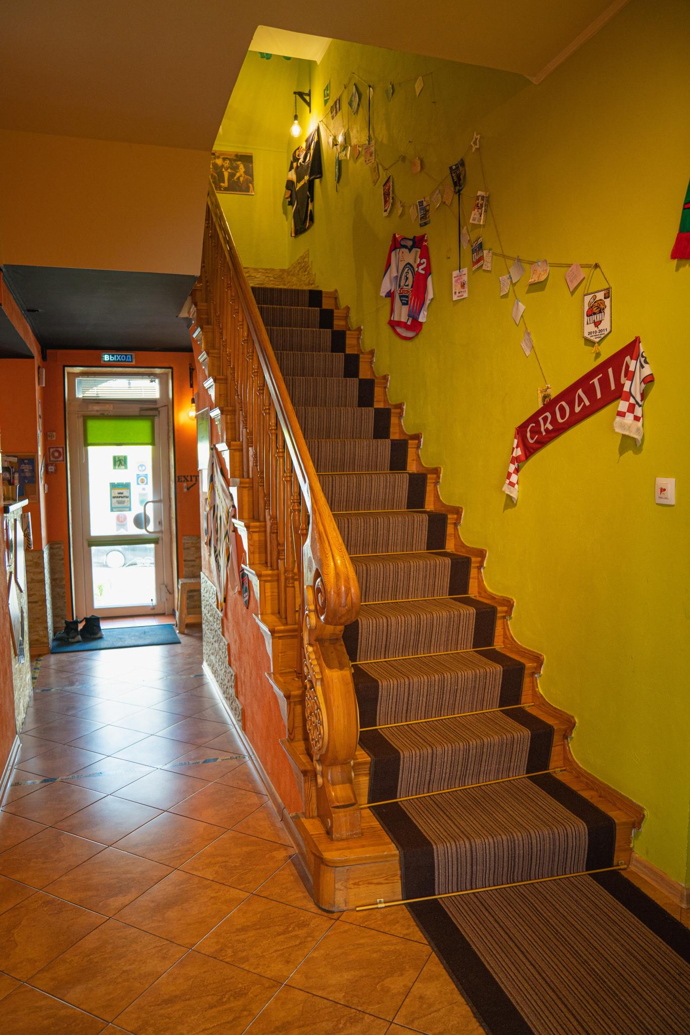 Фото United Colors Home