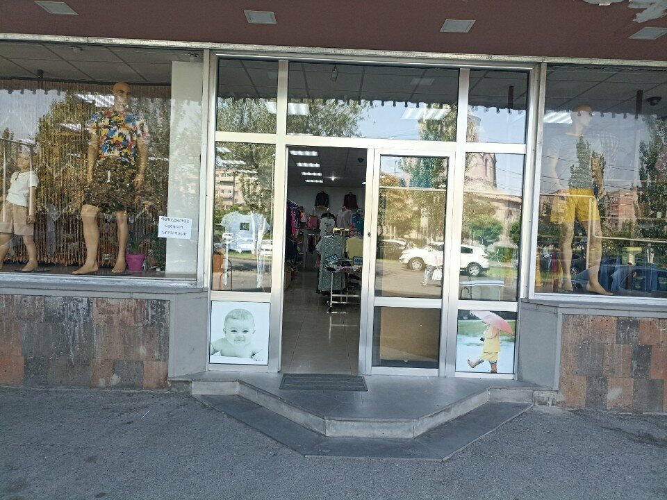 Clothing store Ranu, Yerevan, photo