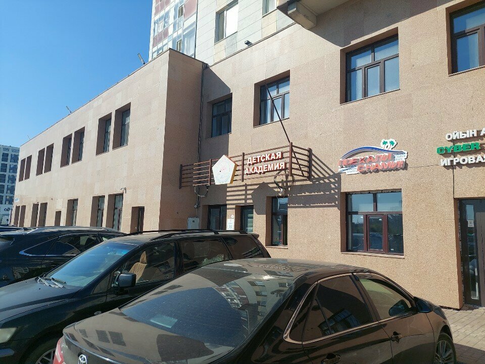 Primary school IQ Urker School, Astana, photo