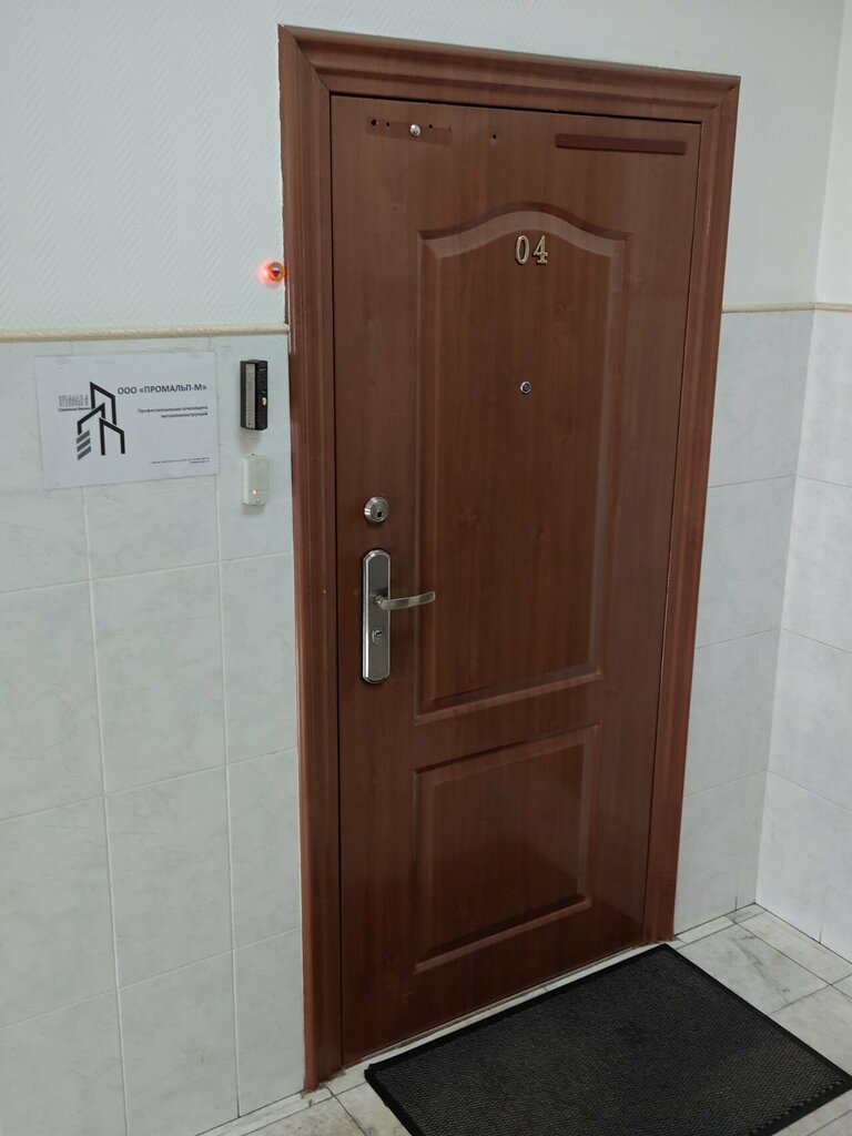 Glass, glass products Промальп-М, Moscow, photo