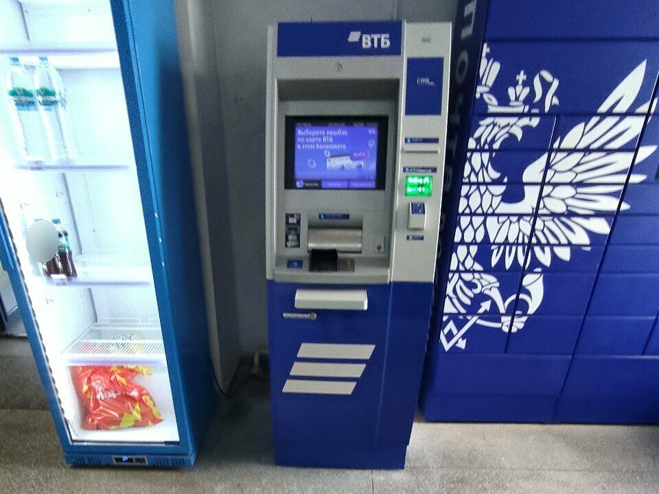 ATM Bank VTB, Voronezh, photo
