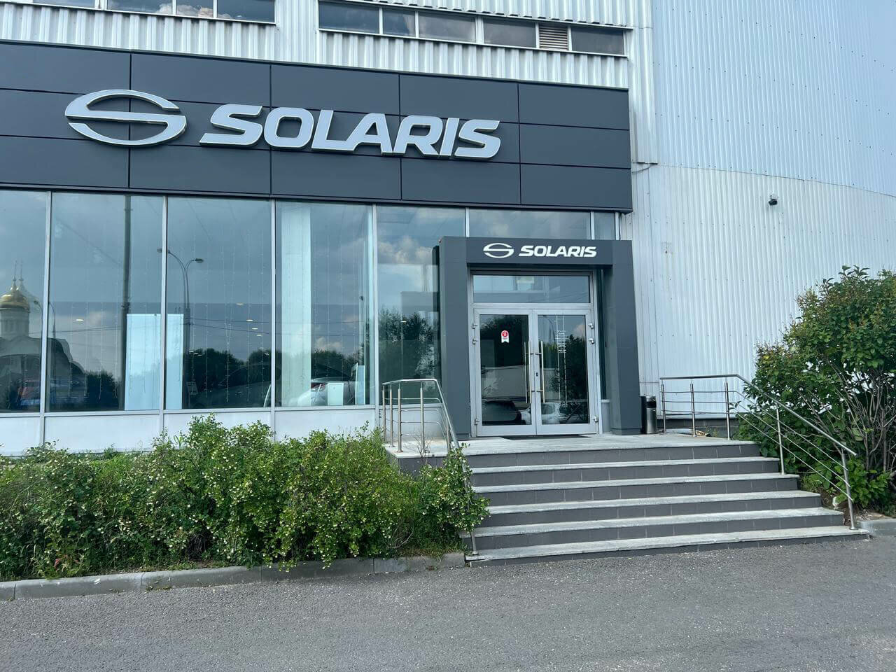 photo Solaris АвтоСпецЦентр Марьино