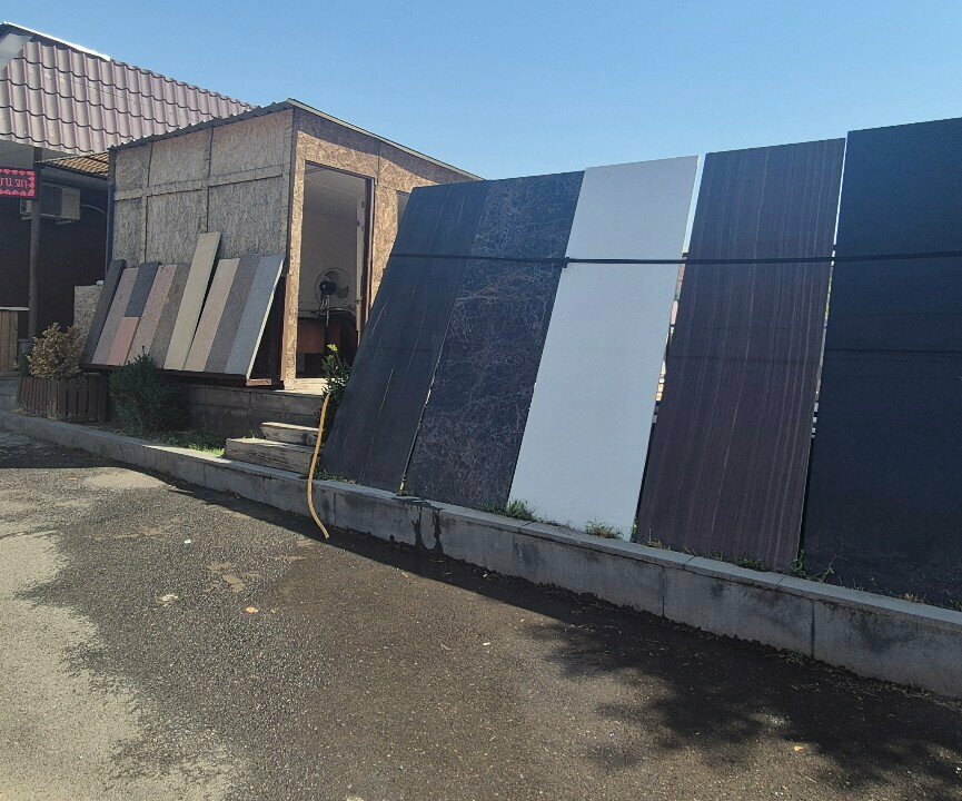 Stone articles and fixtures Мир камня, Yerevan, photo