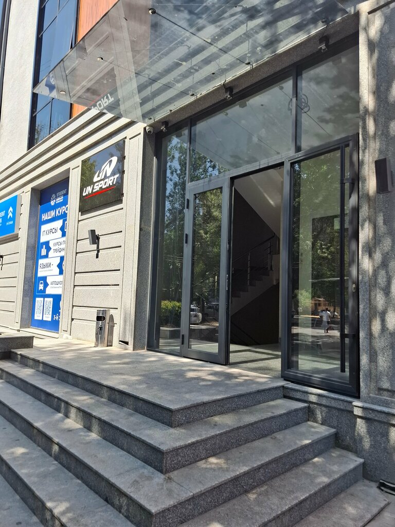 Foreign language courses Nihao, Tashkent, photo