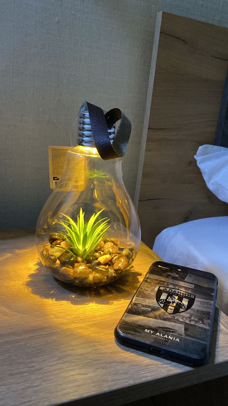 Фото Дом отдыха Лазаревский