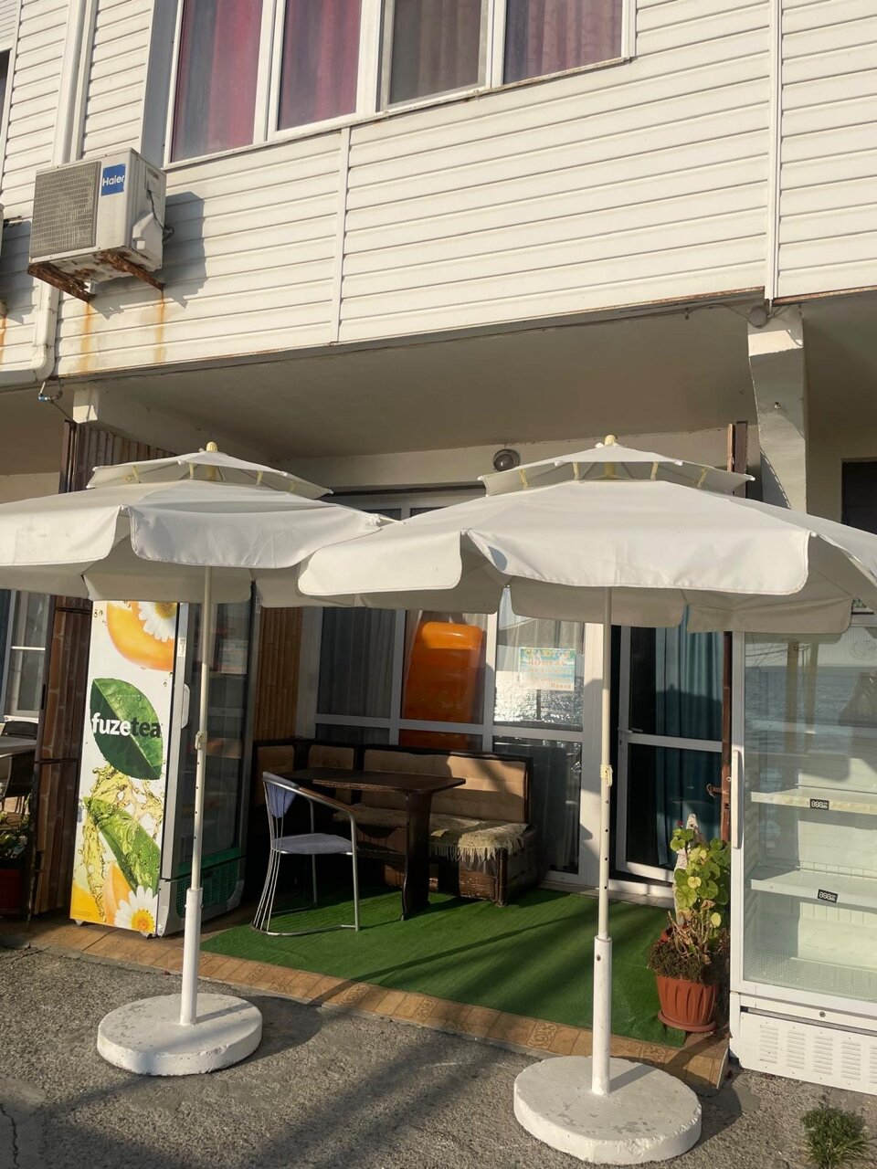 Фото Эллинг Бирюза