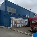 Indejka Pavlodarskaya (Aqjol dańǵyly, 28), egg and poultry meat