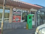 SSmobile (Muratsan Street, 126/4), phone repair