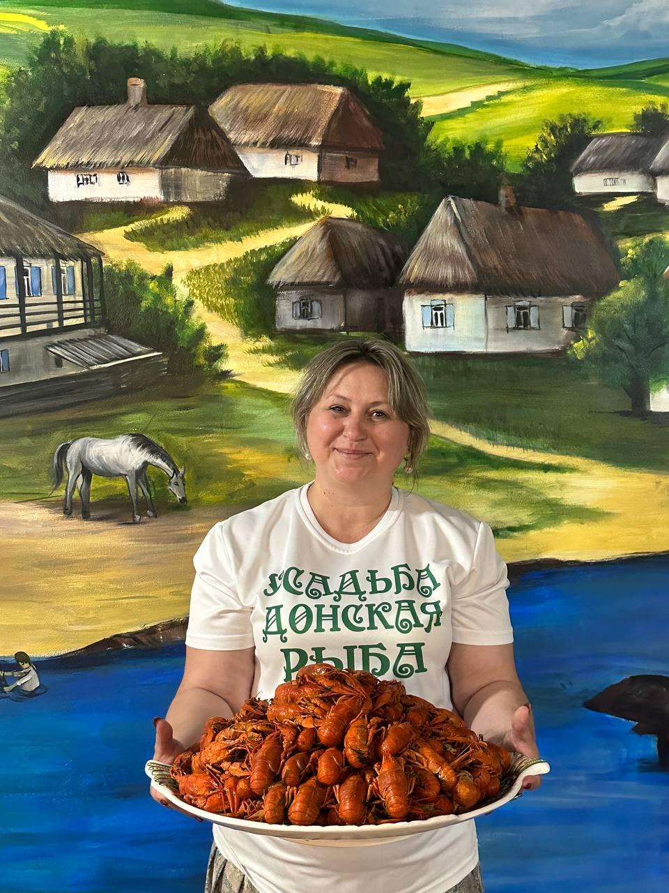 Фото Донская рыба