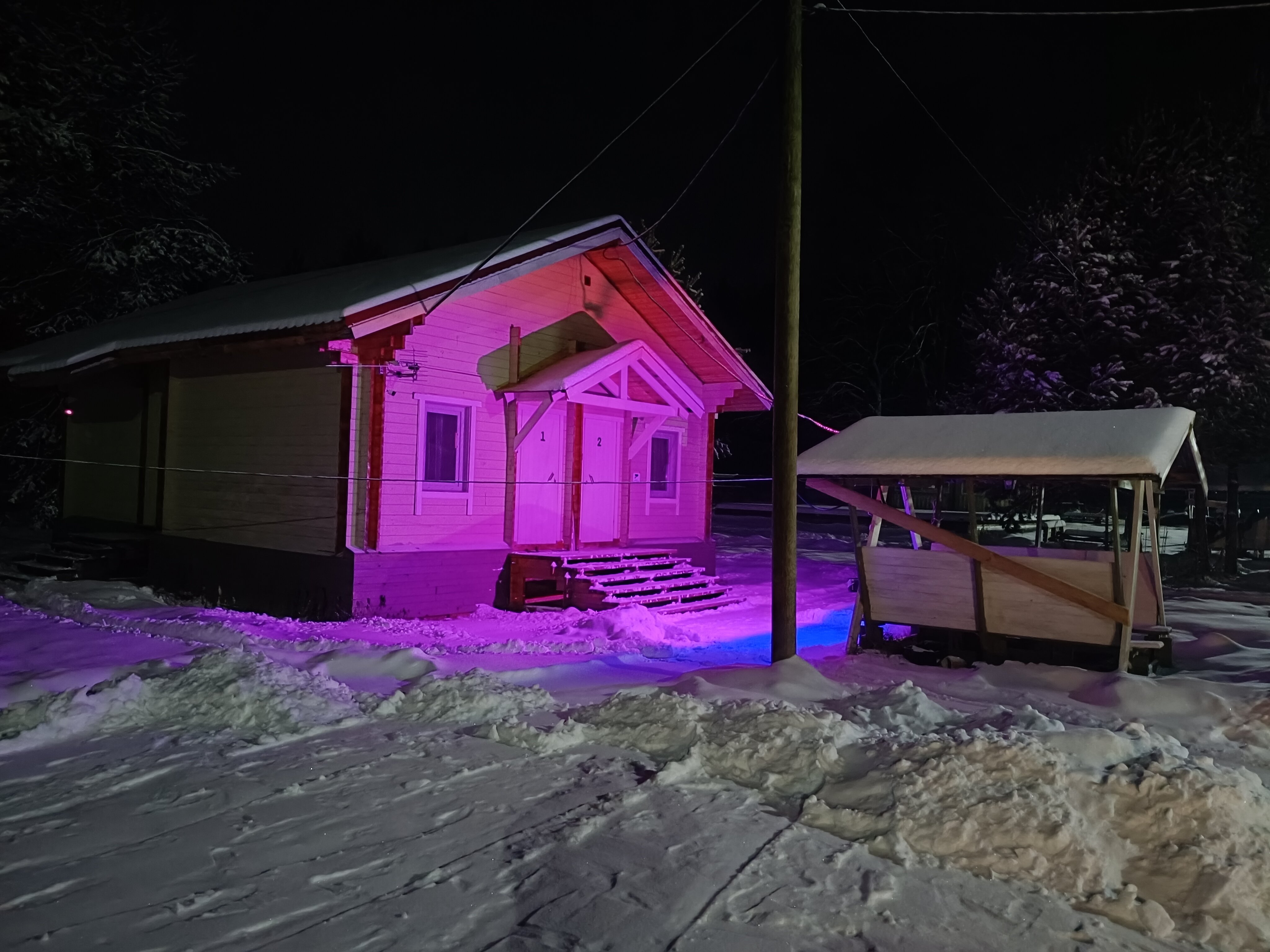 Фото Ночлег