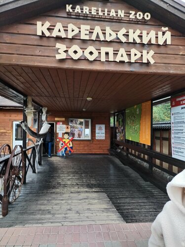 Хутор Тохмайоки — фото 3