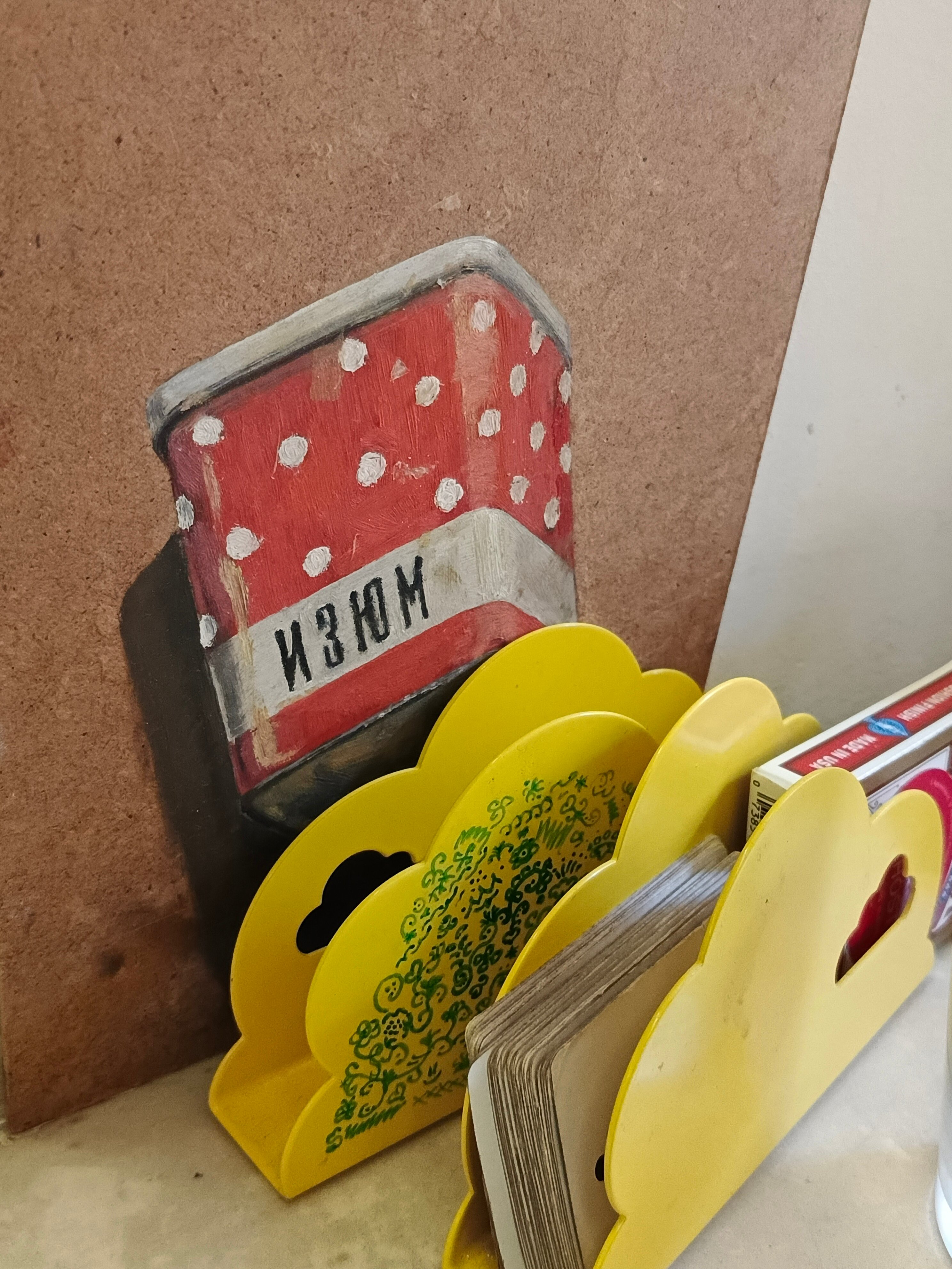 Фото Cuba PS Coliving