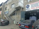 КристалГласс (Arno Babajanyan Street, 72), car service, auto repair