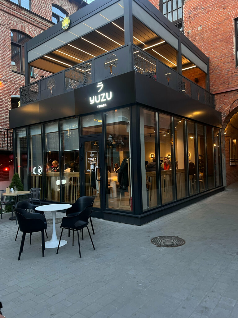 Restaurant Yuzu, Tula, photo