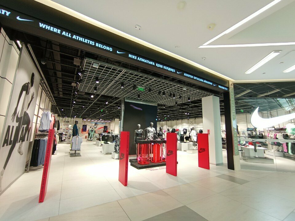 Sports store Nike, Almaty, photo