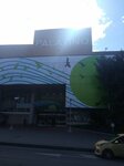 Palatino (Bogotá, Carrera 7 Avenue, 138-3), shopping mall