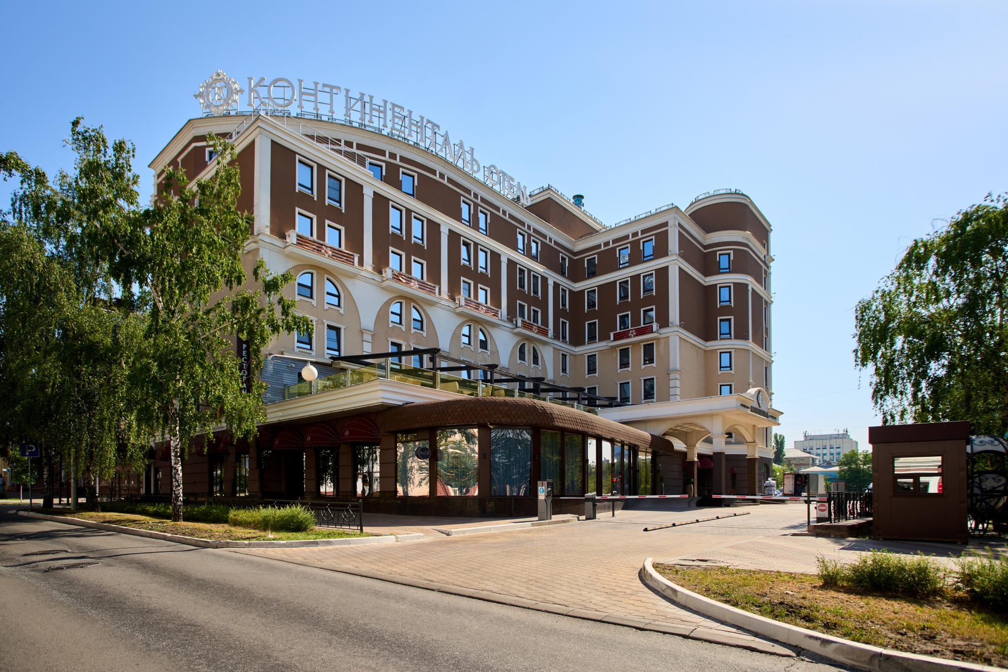 Фото Континенталь