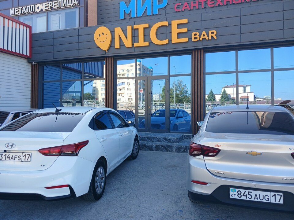 Ceramic tile Kerama Group, Chimkent, photo