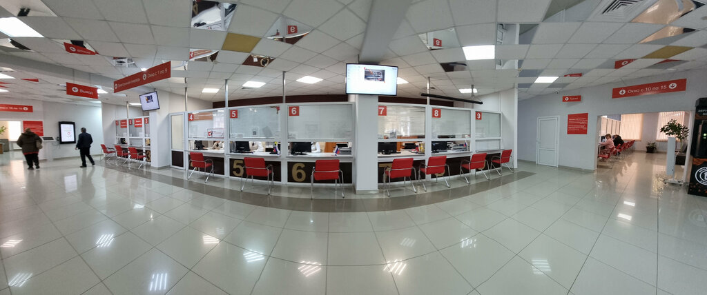 Centers of state and municipal services Mnogofunktsionalny tsentr Predostavleniya Gosudartsvennykh i Munitsipalnykh Uslug, Mku, Georgievsk, photo