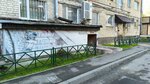 Tkani (Yamskaya Street, 112), drapery shop