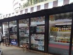 Молочный магазин (Lizyukov street, 4Е/1), dairy products shop