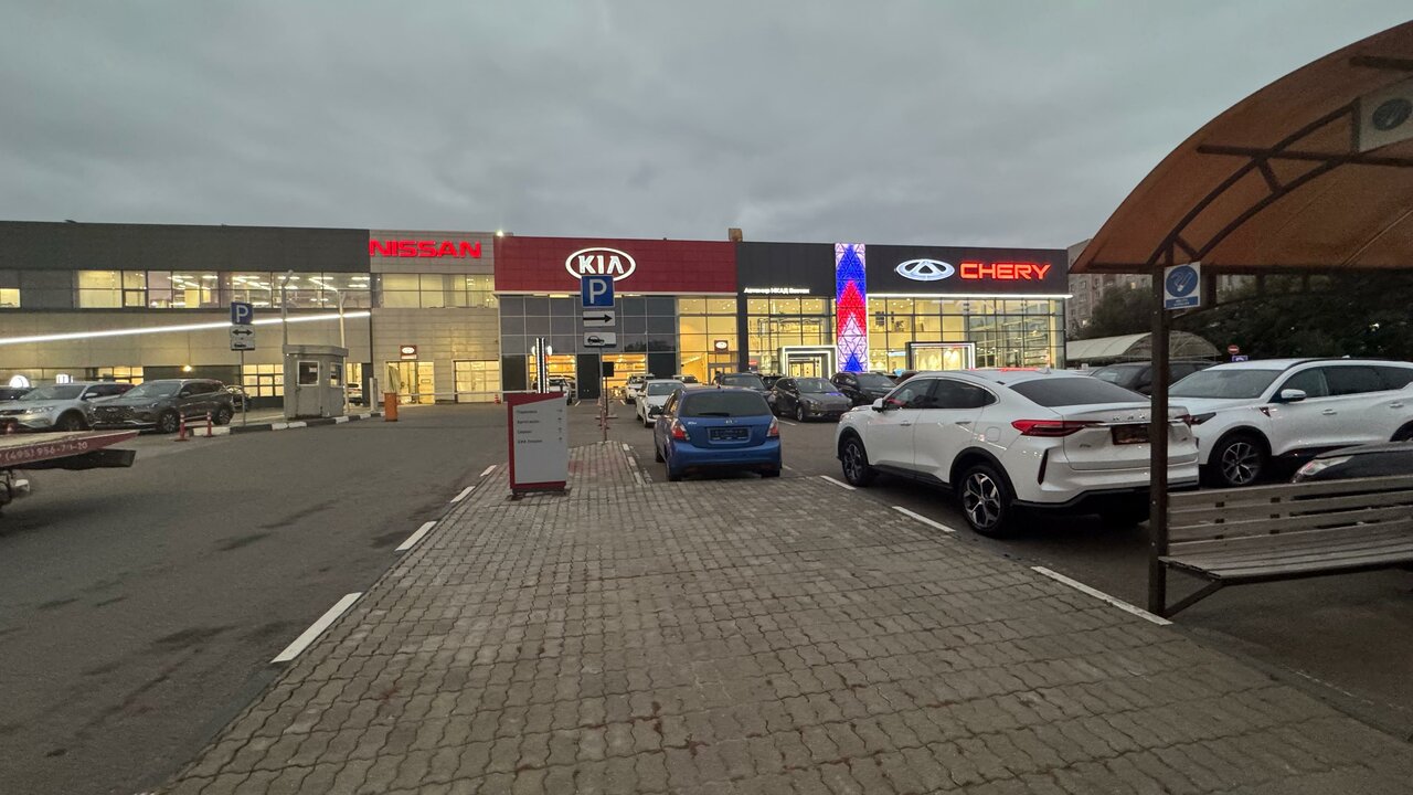 photo Автомир, Kia