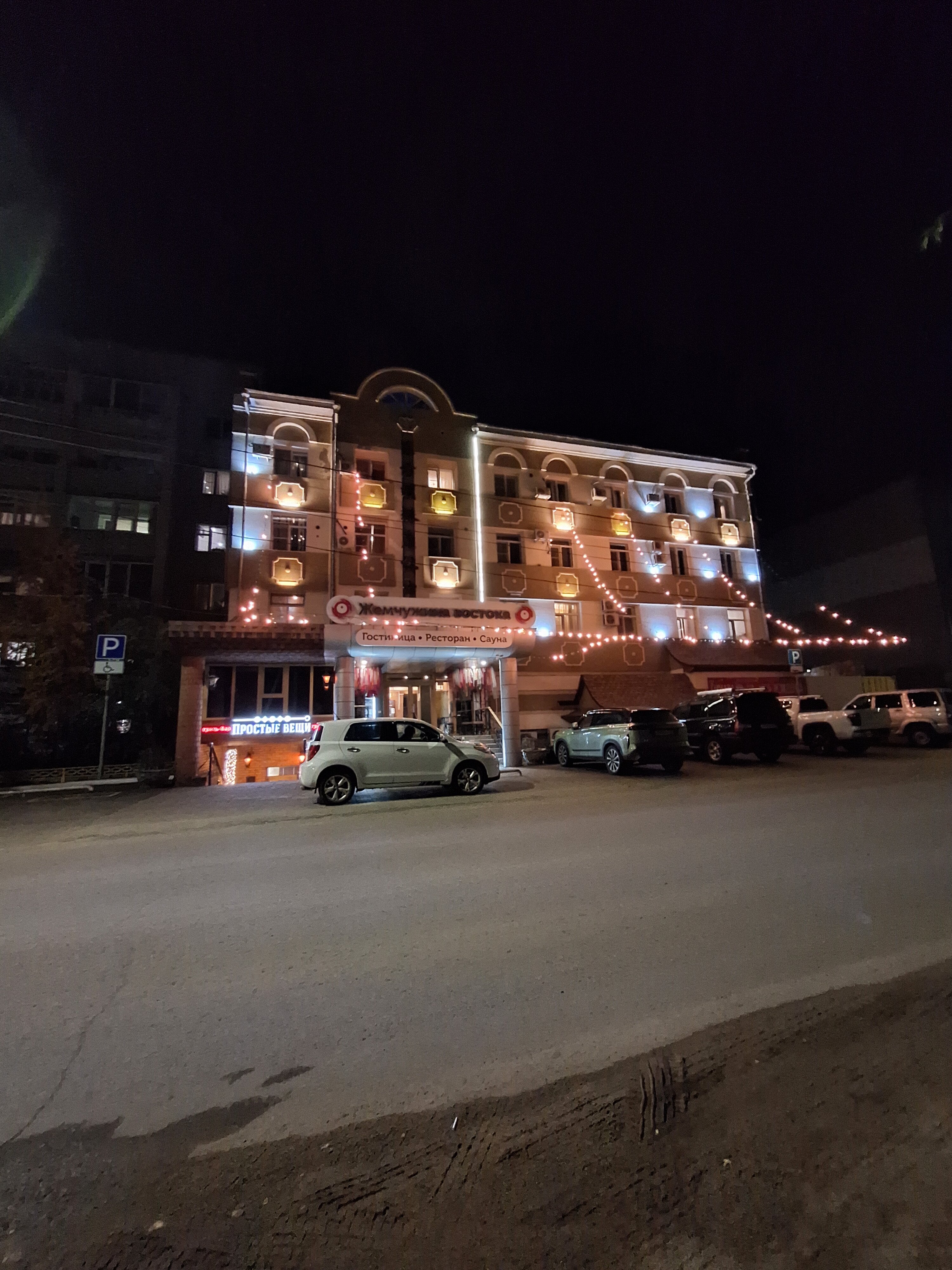 Фото Жемчужина Востока