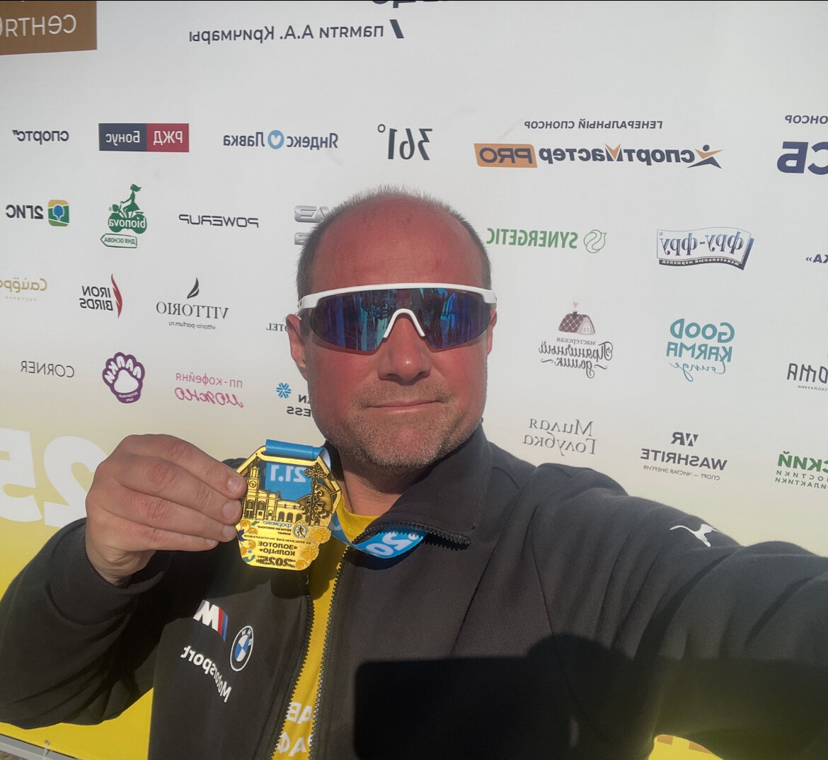 Фото Пушкин