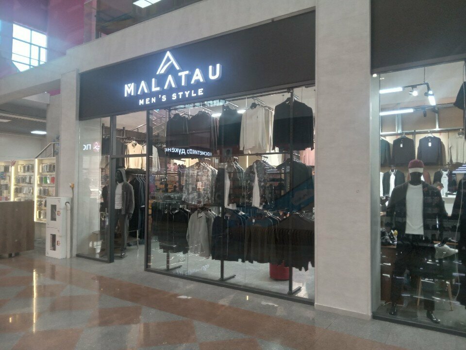 Clothing store Malatau, Almaty, photo