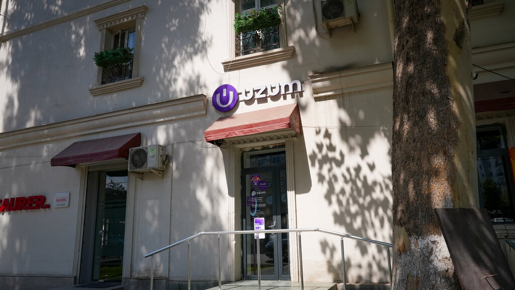 ATM Uzum Bank, Tashkent, photo