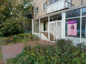 Beauty & Aesthetics (Komsomolskiy Avenue, 8), hair removal