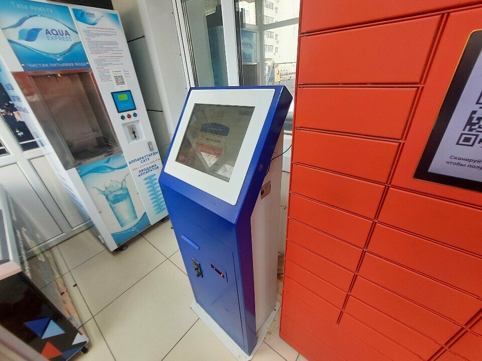 Payment terminal Qiwi, Astana, photo