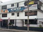 Cifes Clínica de Estética Galerías (Bogotá, Teusaquillo, Calle 53B, 28-39), specialized hospital