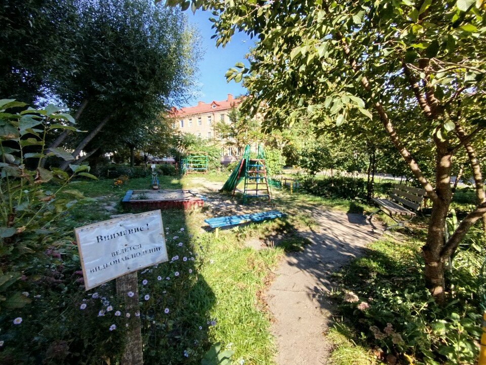 Playground Playground, Kaliningrad, photo
