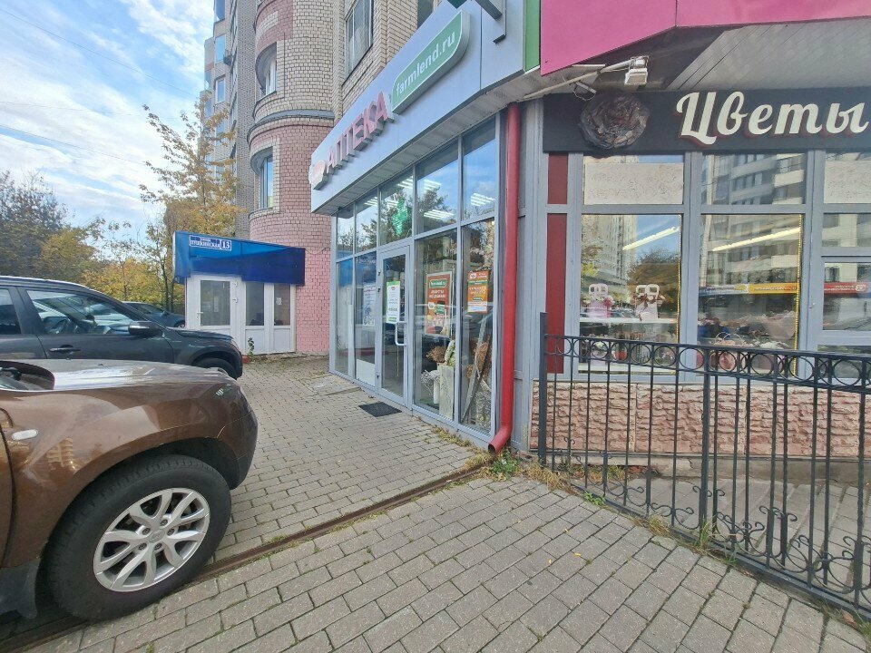 Pharmacy Фармленд, Korolev, photo