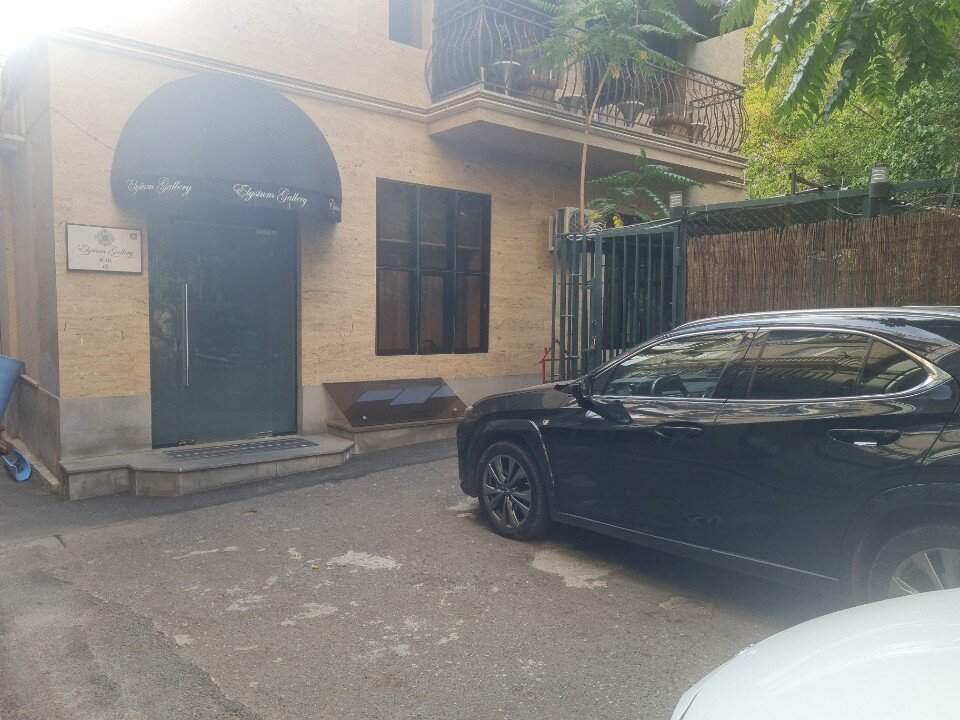 Фото Elysium Gallery