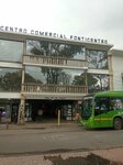 Centro Comercial Fonticentro (Bogotá, Fontibón, 100th Lane, 17A-27), shopping mall