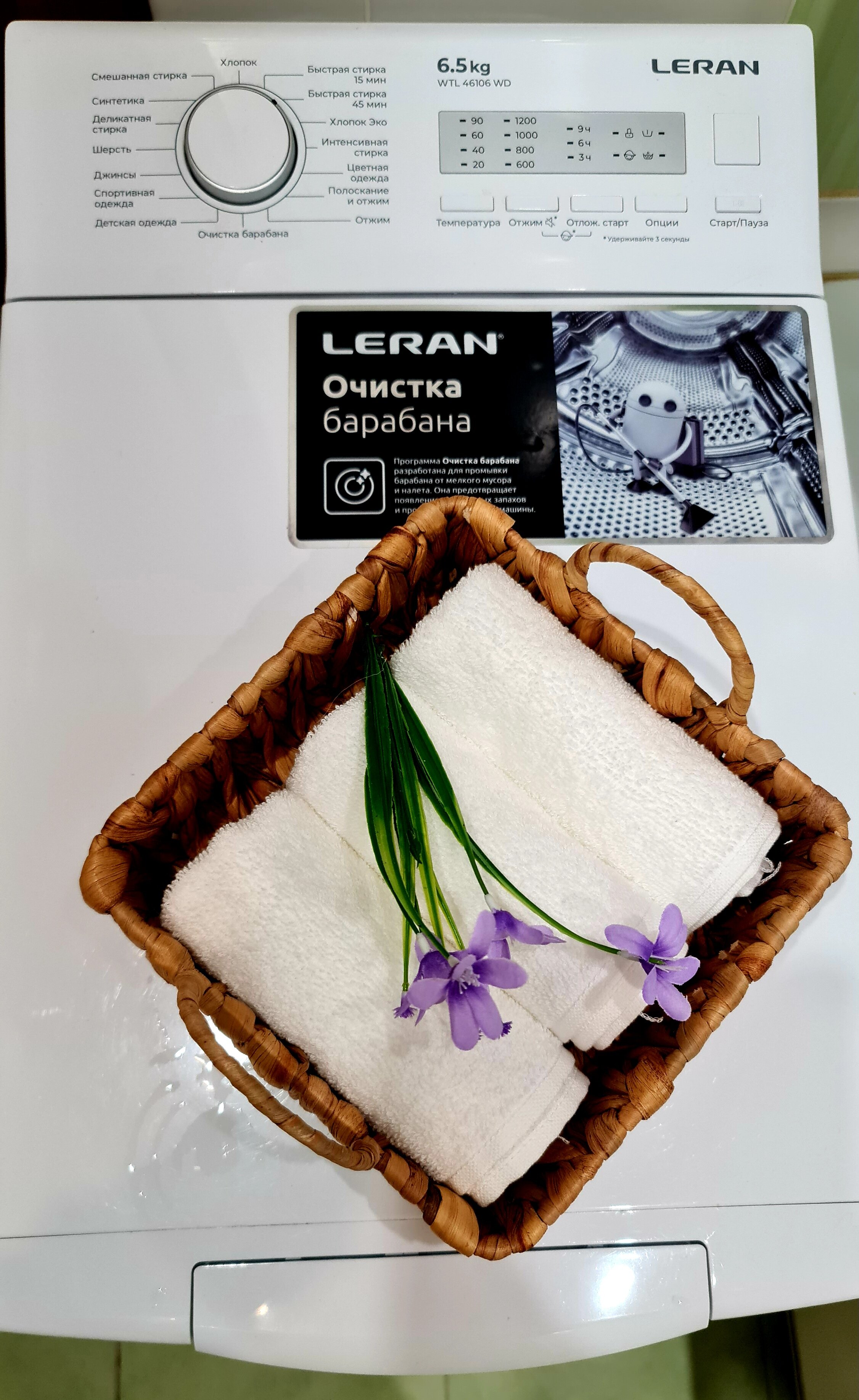 Фото Многоквартир73