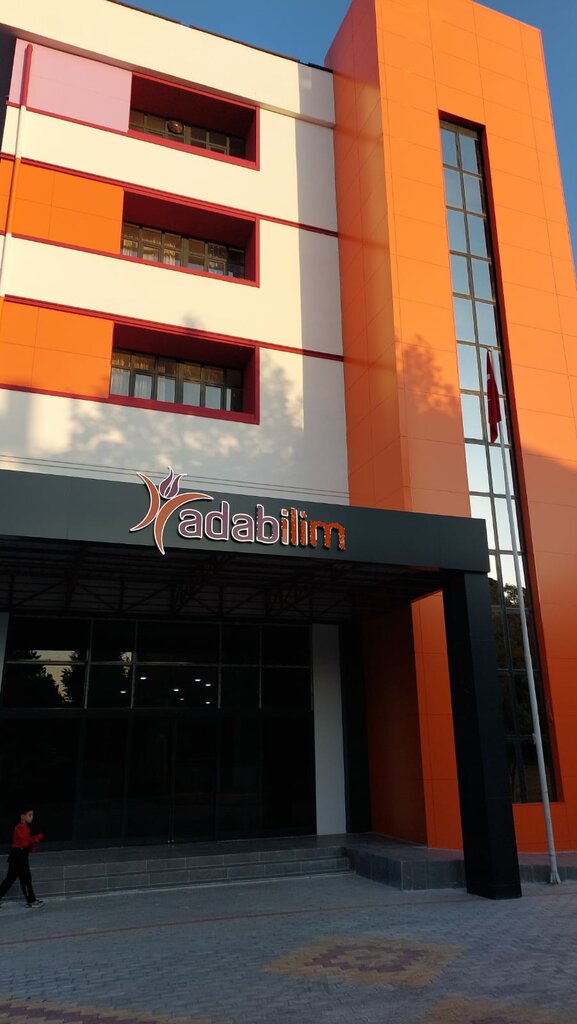 Private school Adabİlim Schools Konya, Konya, photo