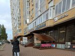 VIP кабинет (Shishkova Street, 70), beauty salon