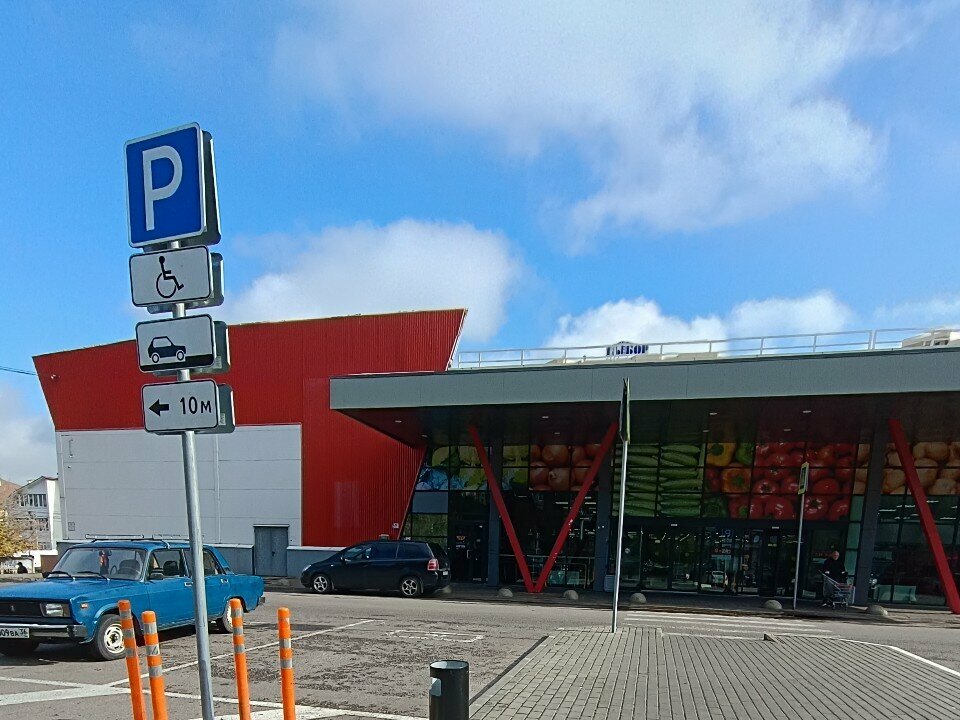 Vending machine Stra Open, Voronezh, photo