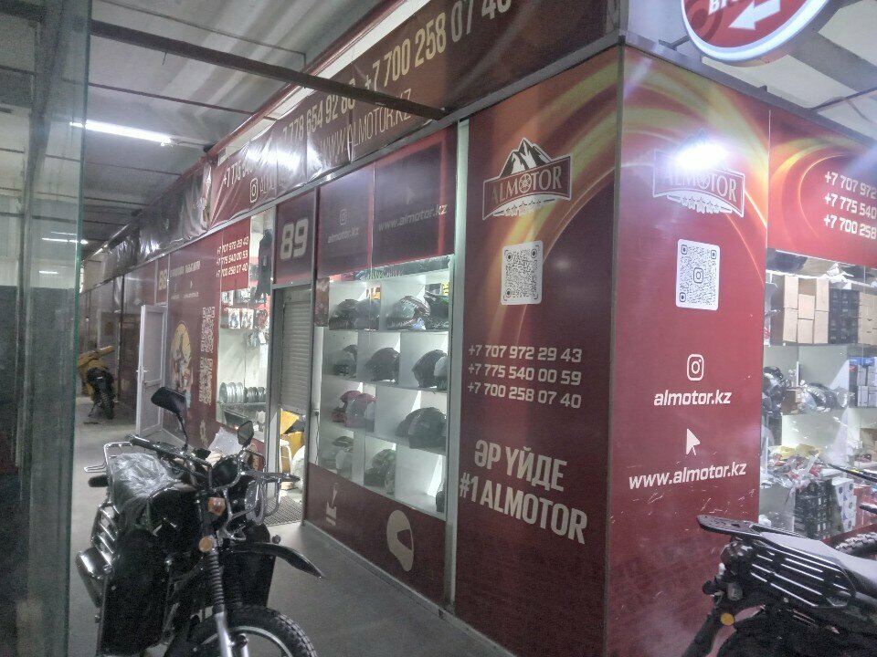 Motorcycle dealership Almotor, Almaty, photo