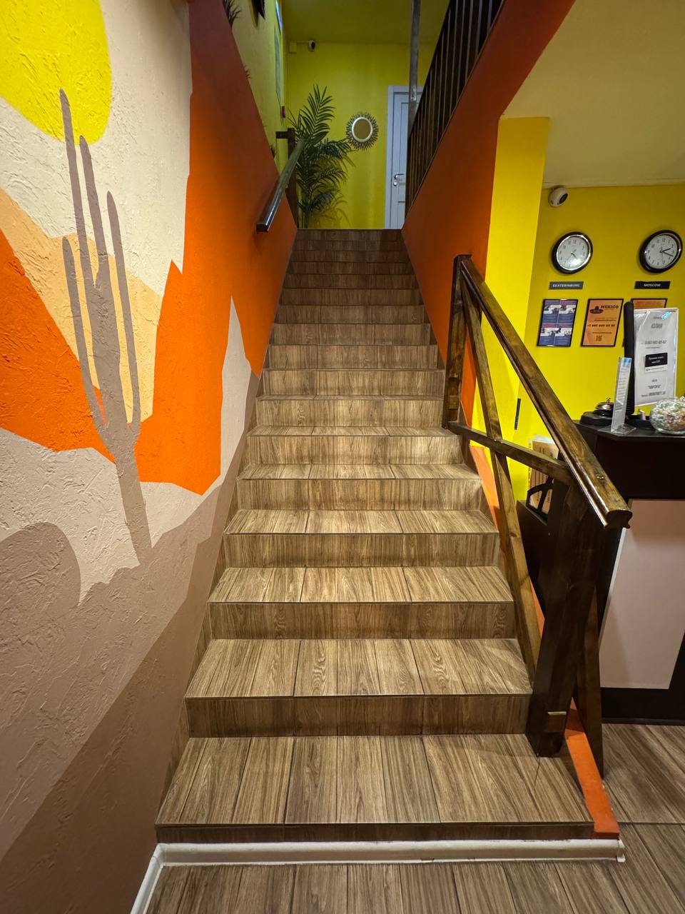 Фото Мехико